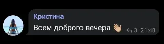 👋 emoji 🇷🇺🇺🇦chat Telegram sticker 24 of 87