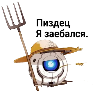 🖼 emoji УИТЛИ BY @WhitleyWASD Telegram sticker 5 of 14