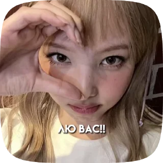 Sticker from Для канала!💗🙈