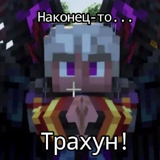 👾 emoji Мемный папаня Джо от: @TopolinoAyse Telegram sticker 22 of 60