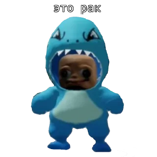 🧸 emoji Синдром Кириешки Telegram sticker 7 of 32