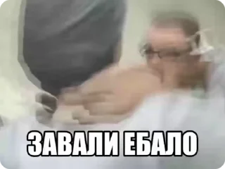 🌟 emoji Лучшие гифки эвер Telegram sticker 12 of 17