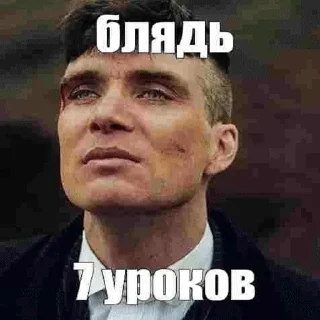 😭 emoji Леймпак Telegram sticker 16 of 95