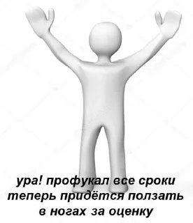 2⃣ emoji Пички для диалогов 2😈 Telegram sticker 19 of 120