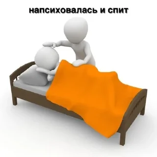 🌟 emoji Пикчики❤️ Telegram sticker 9 of 106