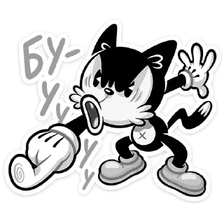Sticker from Ретрокот Джо ➩ @Earth928B