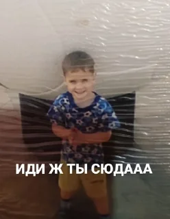 👌 emoji РОТ ИБАЛ Telegram sticker 12 of 14