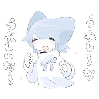 ☺️ emoji ૮Ꮚ .  . Fuyu's @Kenai_1 🤍 Telegram sticker 10 of 24