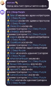 🙅‍♂️ emoji Белка роплакс камиллхр😍😍 Telegram sticker 18 of 18