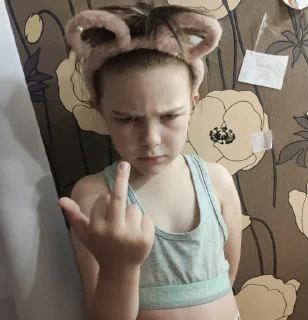 😡 emoji .. Telegram sticker 14 of 17
