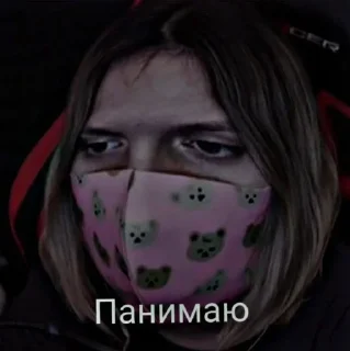 😁 emoji Ульянка🥰 Telegram sticker 24 of 57