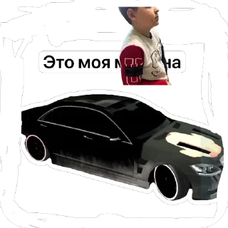 Sticker from Лев