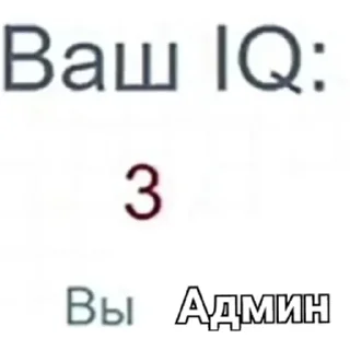 🤕 emoji Мама, Я Админ | @EKorjikov_Blog Telegram sticker 22 of 48