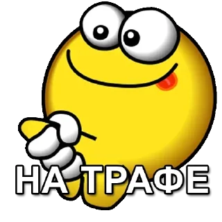 😎 emoji Мама, Я Админ | @EKorjikov_Blog Telegram sticker 12 of 48