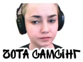 🤨 emoji INP-32 Telegram sticker 8 of 9