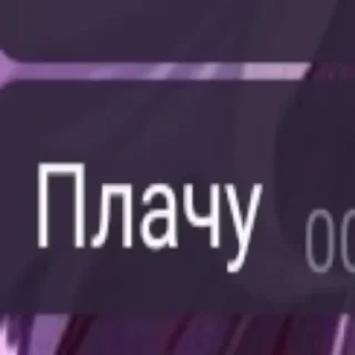 😭 emoji Чайхана джуса Telegram sticker 12 of 16