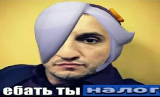 Sticker from Мемы по бс