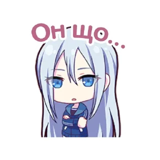 🎼 emoji 25-ji, Nightcord de. українською @sunflowersekai Telegram sticker 5 of 71