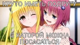 💋 emoji няш-пак Telegram sticker 14 of 23
