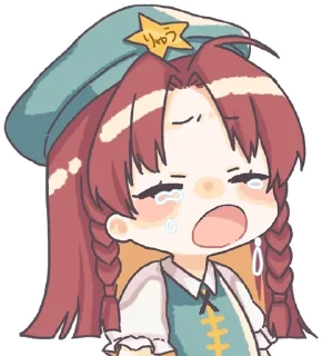 😭 emoji Crying 2hus by もこきよ (2757229) Telegram sticker 6 of 31