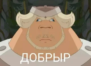 🌟 emoji А чё нет, когда да Telegram sticker 10 of 86