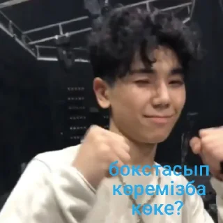😄 emoji абу мерри мии Telegram sticker 21 of 25