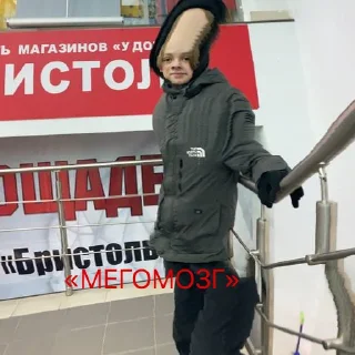 Sticker from Лп лучшие💖🙌🏻