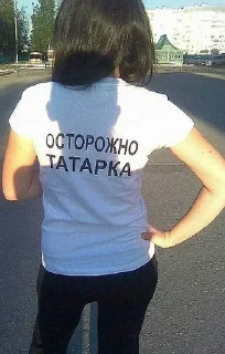 Sticker from Hayatik