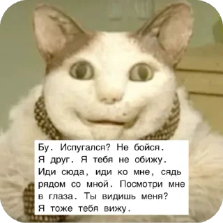 🫥 emoji Чихуёвочно Telegram sticker 16 of 19