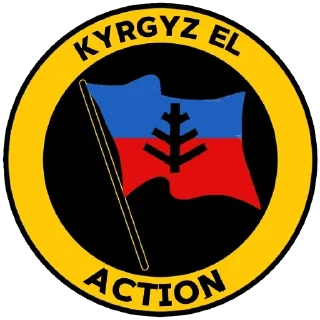 🐆 emoji Kyrgyz El stickers Telegram sticker 7 of 30