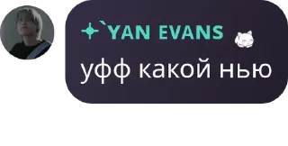 🕶️ emoji мои омеги Telegram sticker 15 of 120