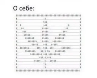💁‍♂️ emoji спайс для @ytmv420 Telegram sticker 13 of 42