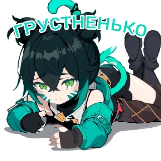 Sticker from mlstickpack @the_virgin https://vk.com/mlbb_nsfv