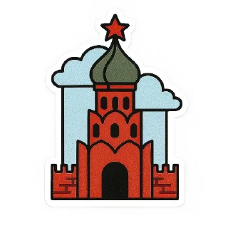 ❤ emoji Russia 🇷🇺 | @tgStikerss Telegram sticker 6 of 20