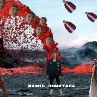 🫥 emoji Глобуса раб Telegram sticker 6 of 19