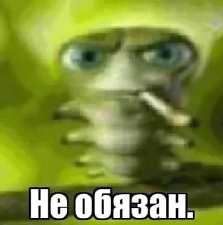 🤮 emoji МММ ХУЕТА @by: masegangerboost Telegram sticker 19 of 62