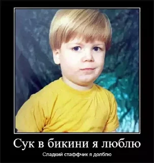 👅 emoji МММ ХУЕТА @by: masegangerboost Telegram sticker 10 of 62