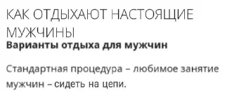 Sticker from косметикс