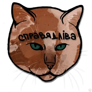🧐 emoji я так бачу | @aniahozh Telegram sticker 17 of 120
