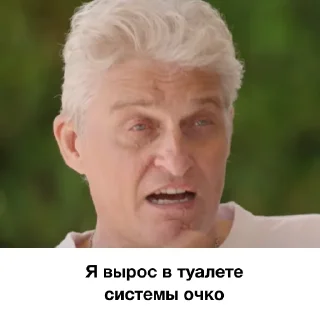 🤌 emoji я так чувствую Telegram sticker 10 of 41