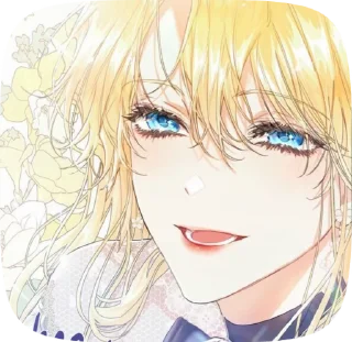 🌟 emoji 𝐊𝐚𝐲𝐞𝐧𝐚 𝐇𝐢𝐥𝐥 @eclipse_for Telegram sticker 18 of 45