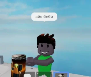 Sticker from евалох