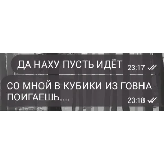 👍 emoji ложка Telegram sticker 9 of 94