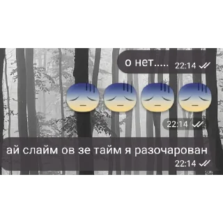👍 emoji ложка Telegram sticker 13 of 94