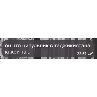 👍 emoji ложка Telegram sticker 18 of 94