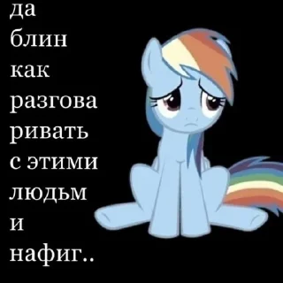 😔 emoji снова Telegram sticker 6 of 30