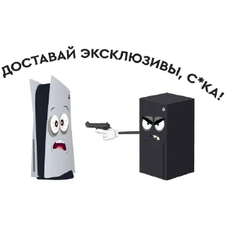 👉 emoji MR.BOX & Co Telegram sticker 17 of 21