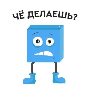 ❔ emoji MR.BOX & Co Telegram sticker 6 of 21