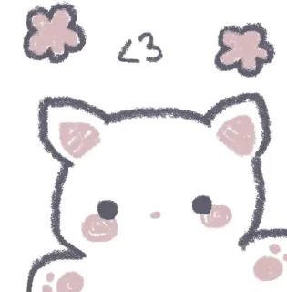 🌟 emoji Cute:: @inezhmil Telegram sticker 20 of 65
