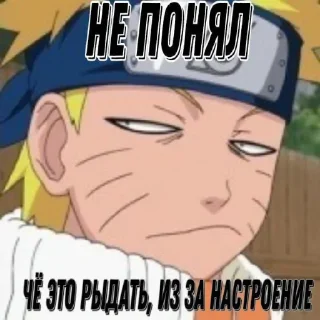 😒 emoji Бар извращенцев🤪 Telegram sticker 14 of 120